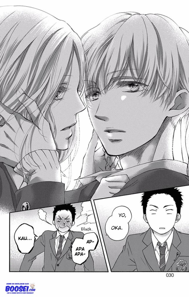 Kono Oto Tomare!